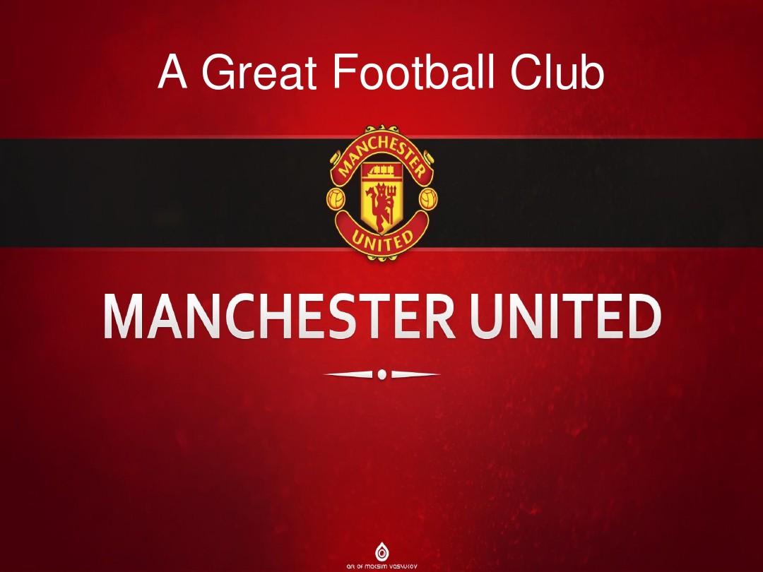 其他运动员 其他运动员