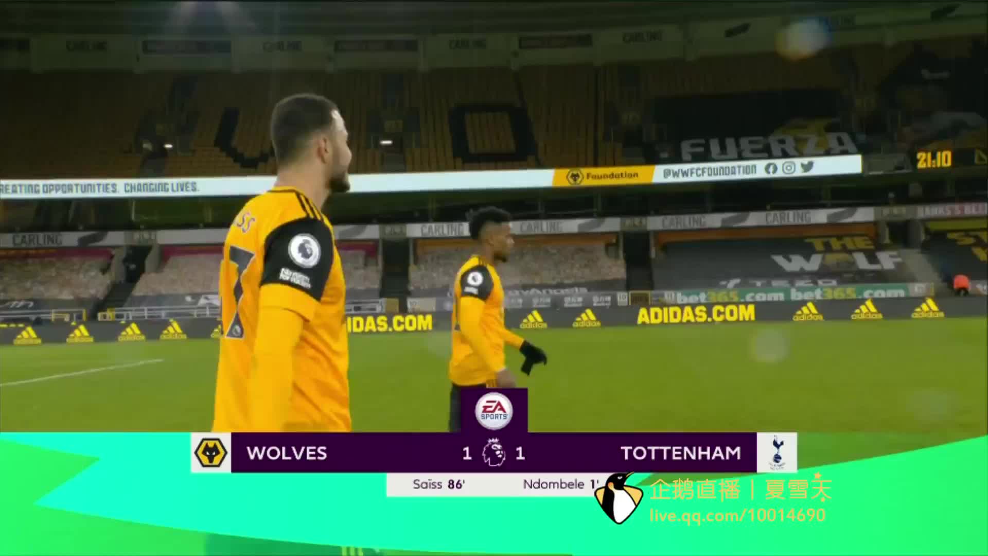 当广厦将战 当广厦将战